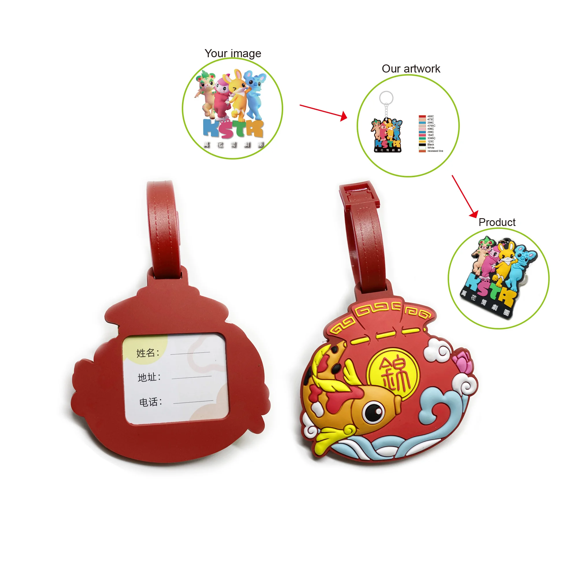 Custom 3d Cartoon Silicone Luggage Tag Rubber PVC Luggage Tag