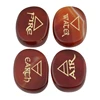 Usui Reiki Symbols