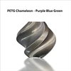 PETG Purple Blue Green-1kg