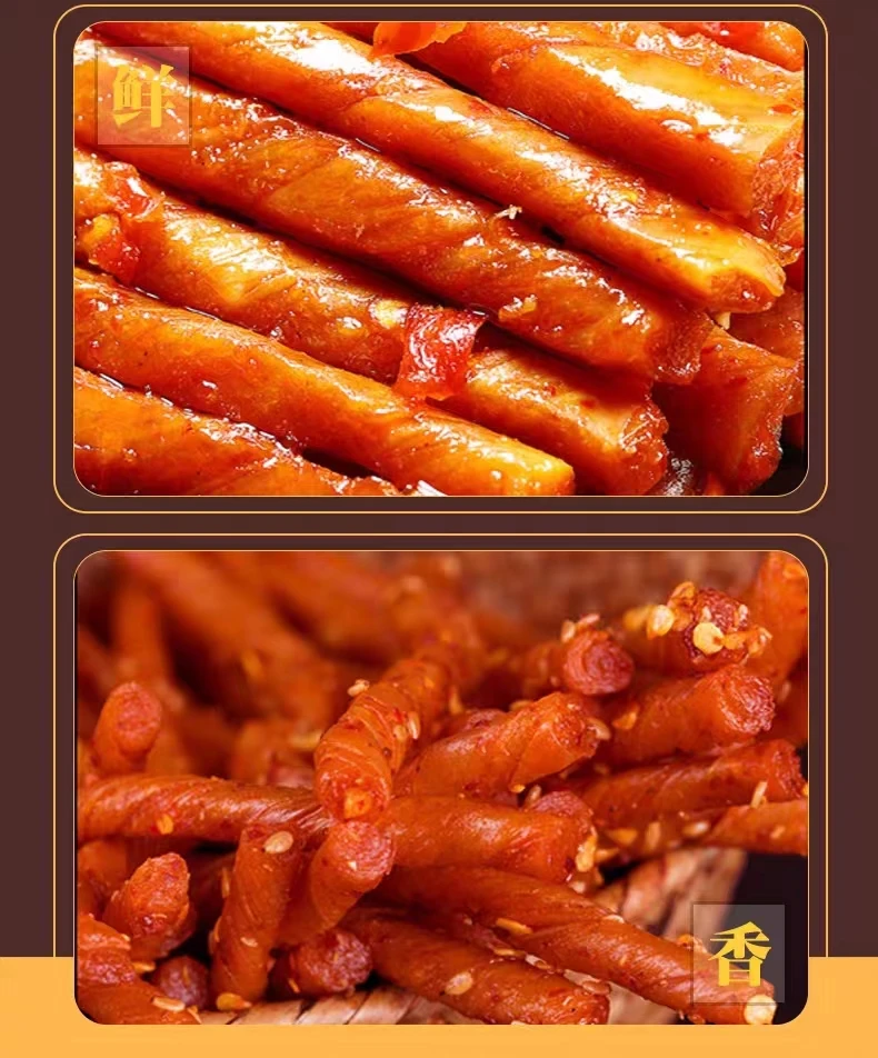 Jiugui Doujin Flavor-Processed Bulk Bean Snack Spicy Garlic Dried Tofu Beef Tendon Aged Snack with Premium Aroma