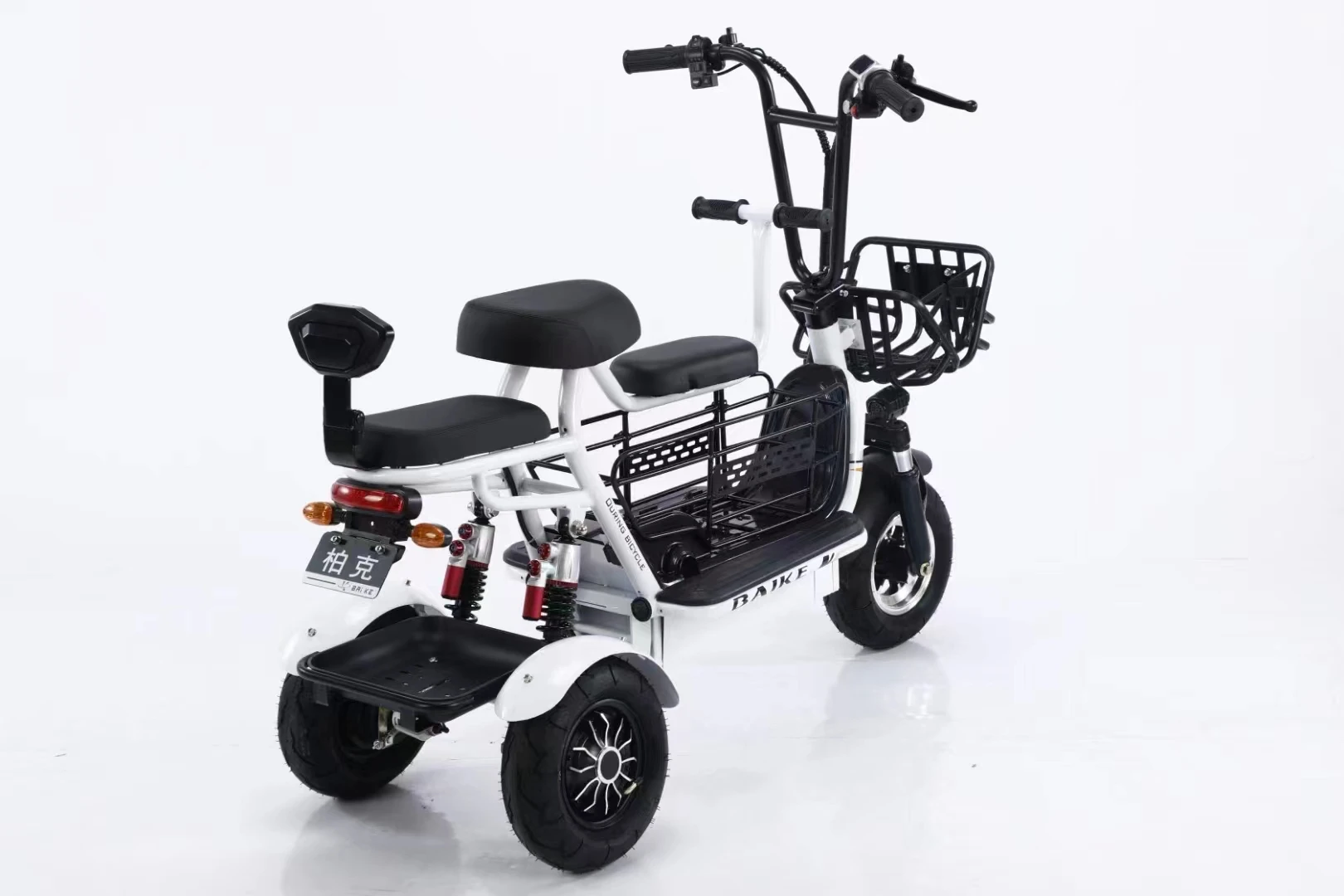 New Type Elderly Electric Tricycle Lithium Battery Tricycle Electric