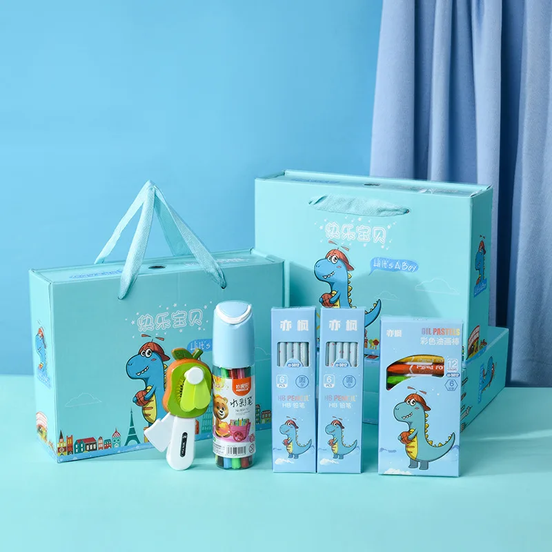 Children's Kindergarten School Supplies Cartoon Gift Box Students Boys Girls Stationery Set