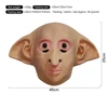 Elfo Dobby beige