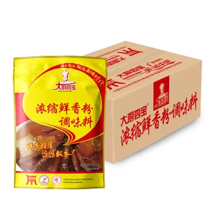 Factory-Direct Dried Ham Sausage Seasoning Fresh Powder for Superior Fried Meat Products