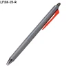 LFSK-15-R