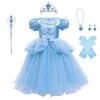 Light Blue one