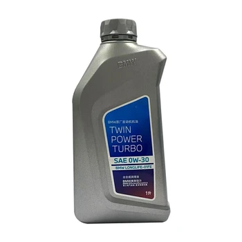 High performance specialized engine lubricating oil 0w30 for bmw