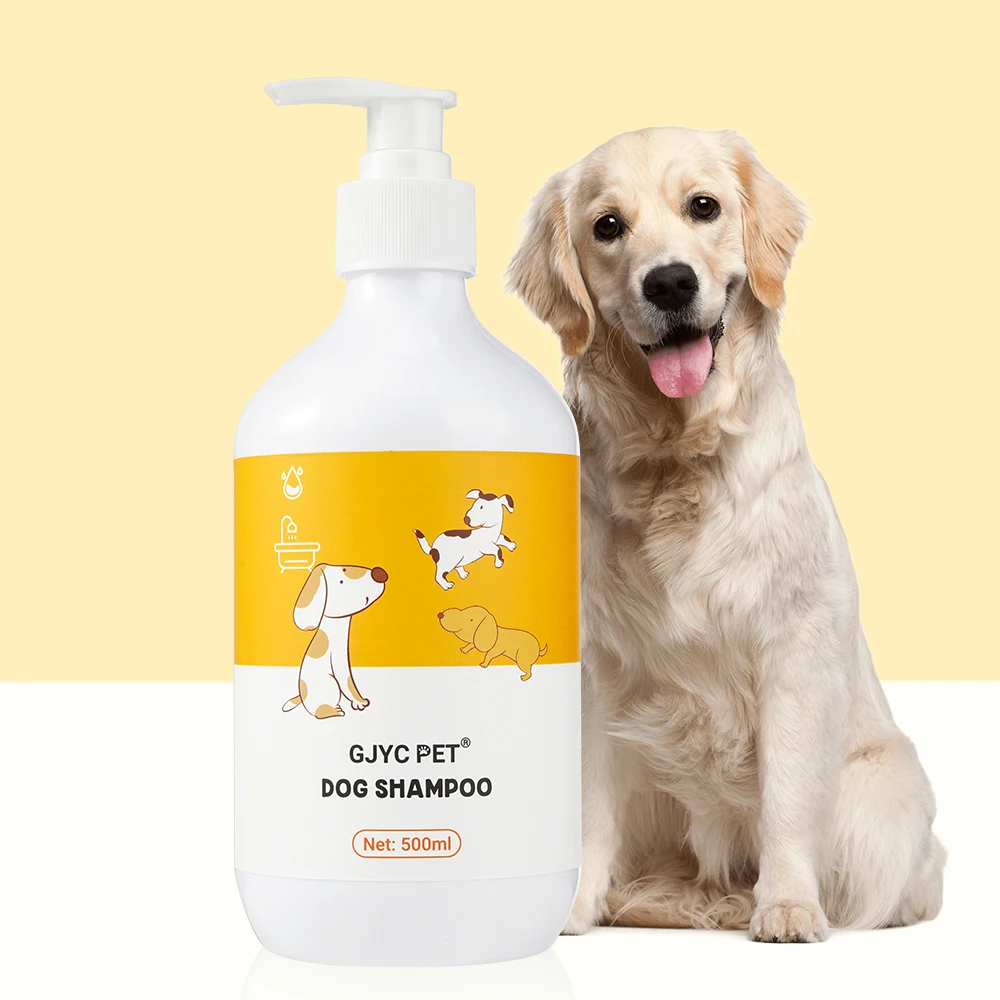 GJYC Pet Shampoo Long Lasting Fragrance Skin Moisture