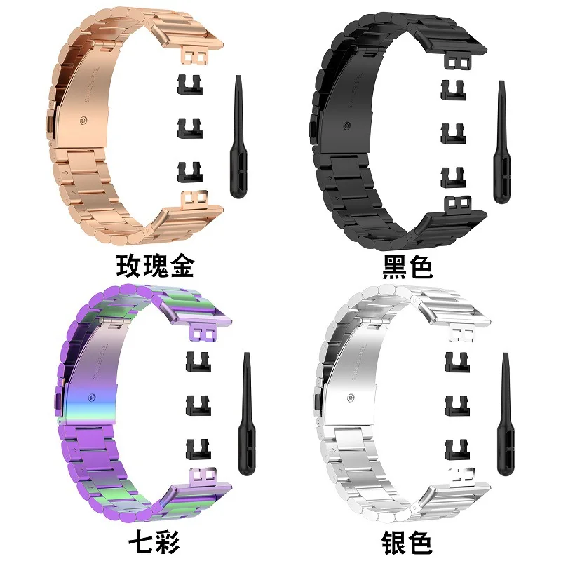 huawei watch fit pulseiras