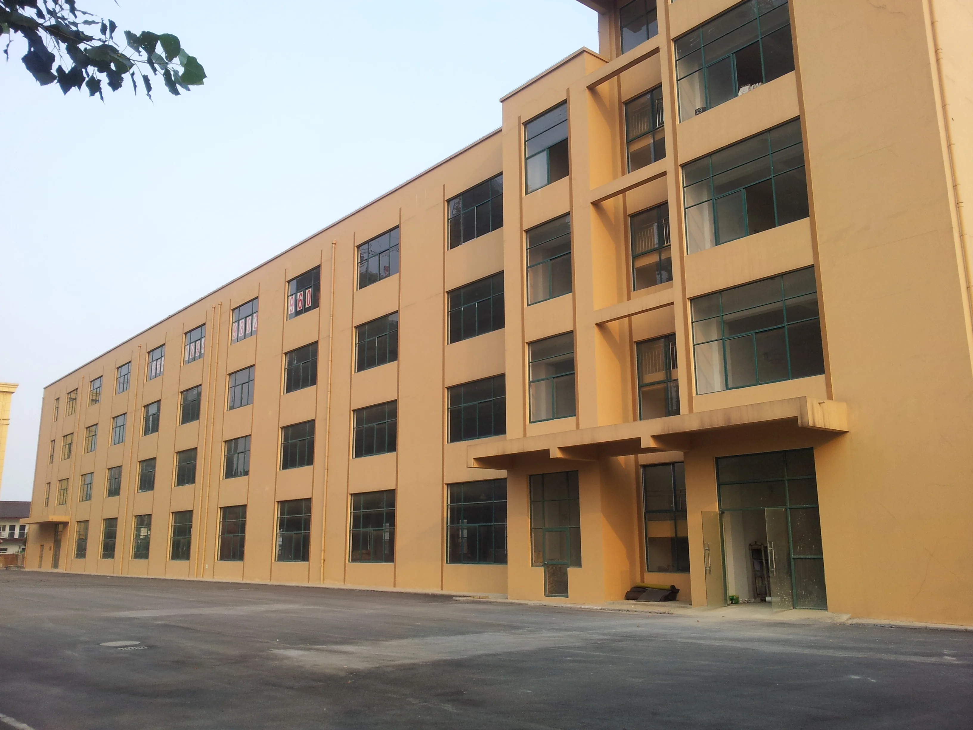 C & H Co., Ltd. 2