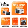 Personalizzazione OEM/ODM-6048-3000-220-4