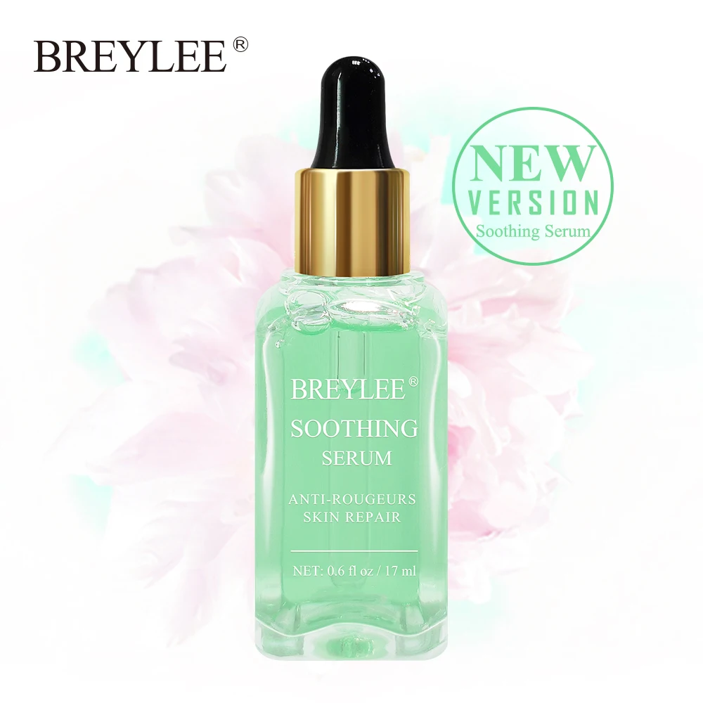 BREYLEE Repairing Serum Sensitive Skin Remove Fade Redness Treatment Soothing Whitening Face Skin Care Acne Scar Facial Serum