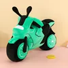 Motorcycle [Green] 45cm