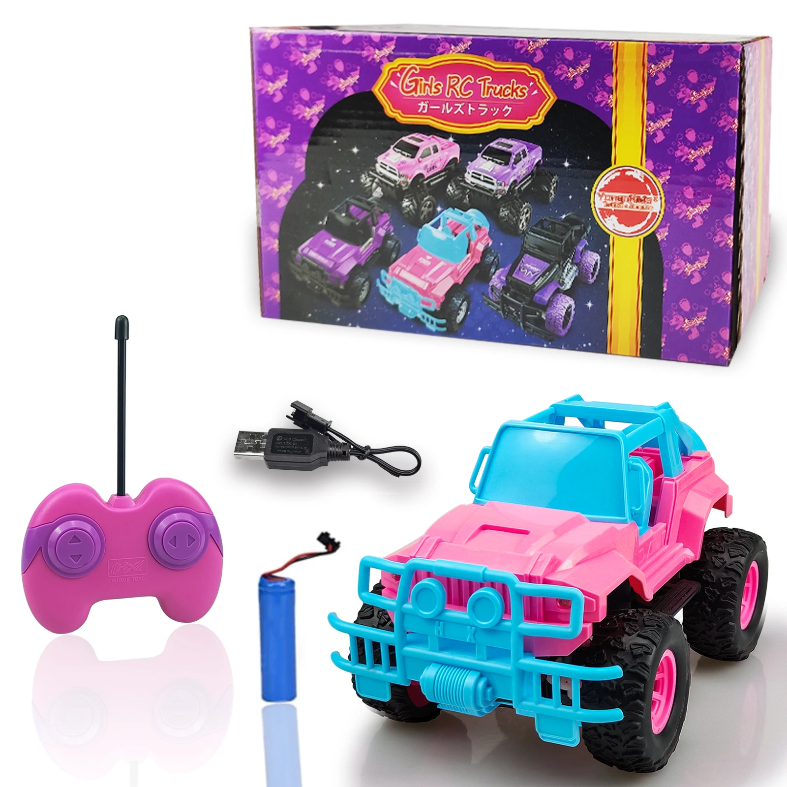 Pink Amazon Toy Remote Car Girls Pink Remote Control Car On Sale