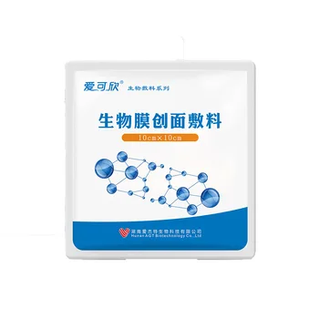 Quality Guaranteed Mild And No Irritation Professional Biofilm Wound Dressing For Sale