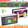 100A/420V