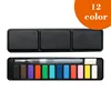 [Scatola in ferro nero] 12 colori con penna a serbatoio d'acqua