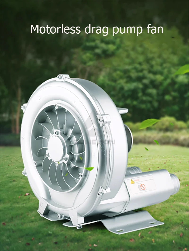 Side Channel Blower - detail 8