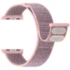 Pink Sand