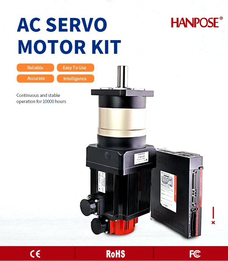 product ac servo motor 15kw 110ss150 6025 hg20 18  high precision planetary gearbox servo reduction-2