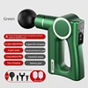 green+pluse