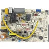 Carte mère CE-KFR26GBP2N1Y-AE.JD.GROHS, neuve