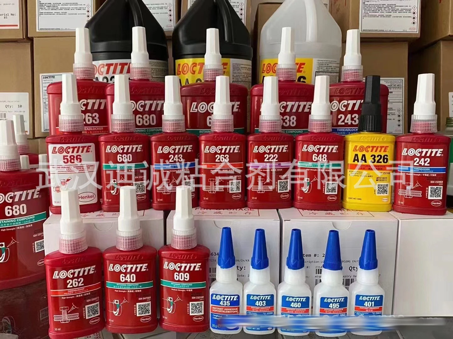 Henkel Loctite 495 Instant Adhesives Leather Footwear Garment