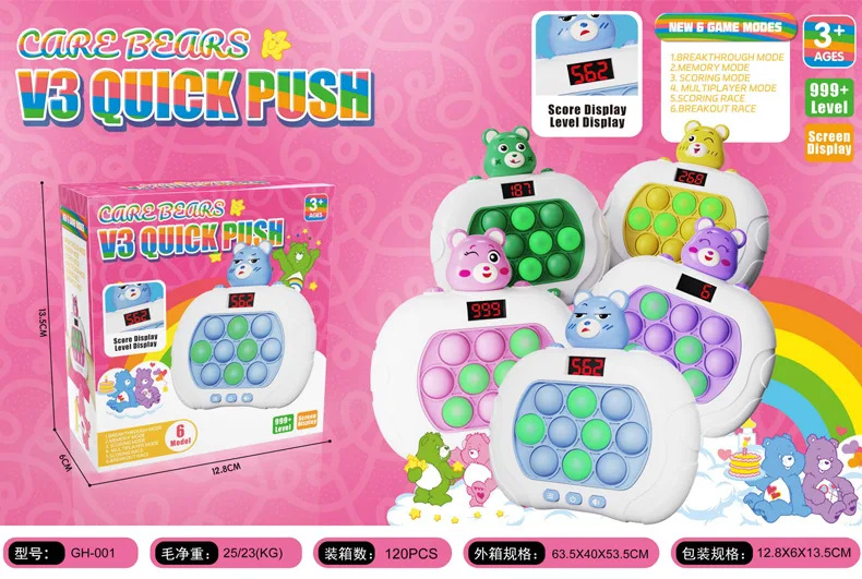 Push Bubble Game Finger Fidget Toy Educational Game for Kids