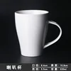 Juice Cup No. 7