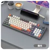 Micro-light single keyboard [2.4G Bluetooth]