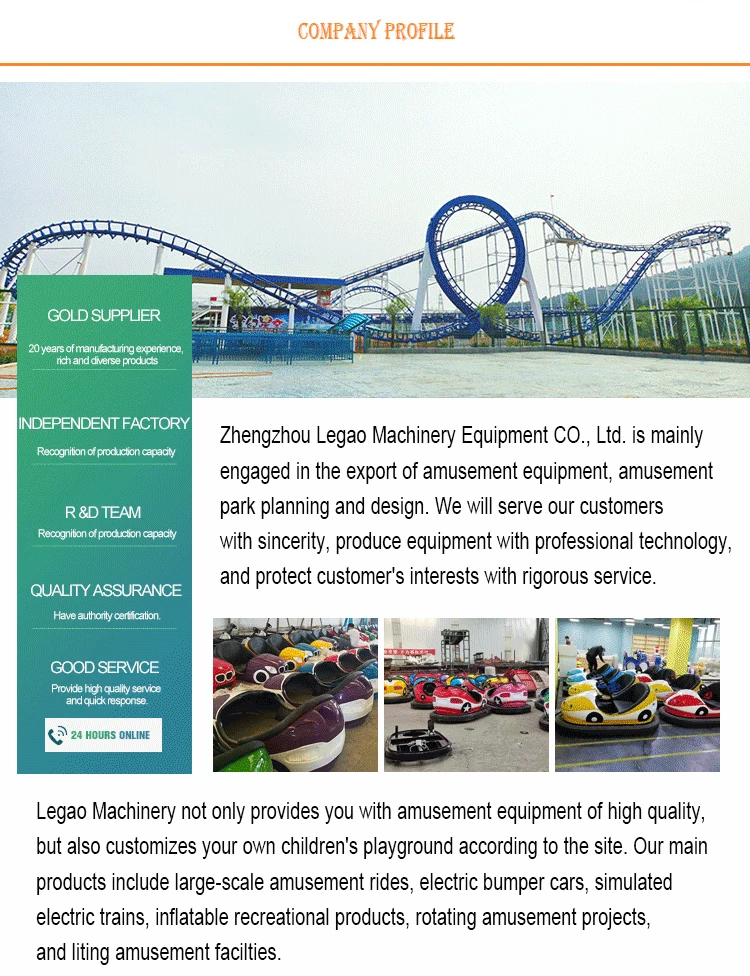 bumper-car_05