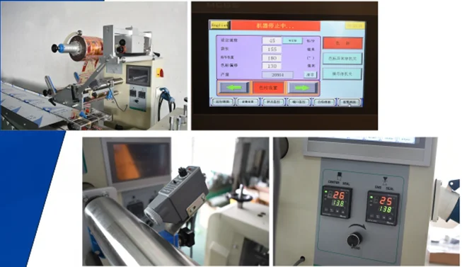 Automatic Designed Cookie Commercial Ice Cream Biscuit Making Sandwich Machine Production Line