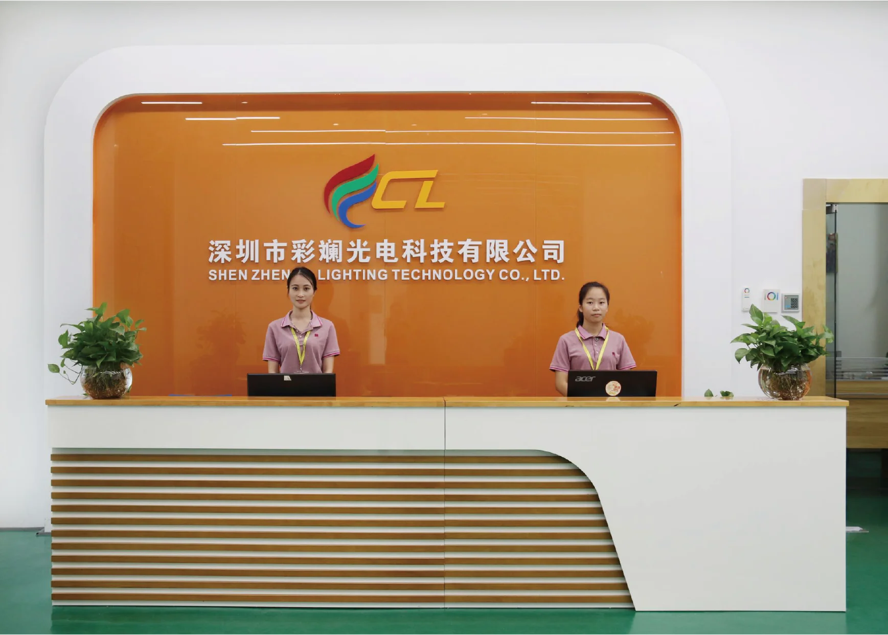 SHENZHEN CL LIGHTING TECHNOLOGY CO., LTD.