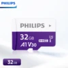 32 GB