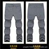 สีเทา [สไตล์ธุรกิจพร้อมซับในผ้าฟลีซ]