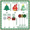 สีสัน-23ชิ้น/เซ็ต