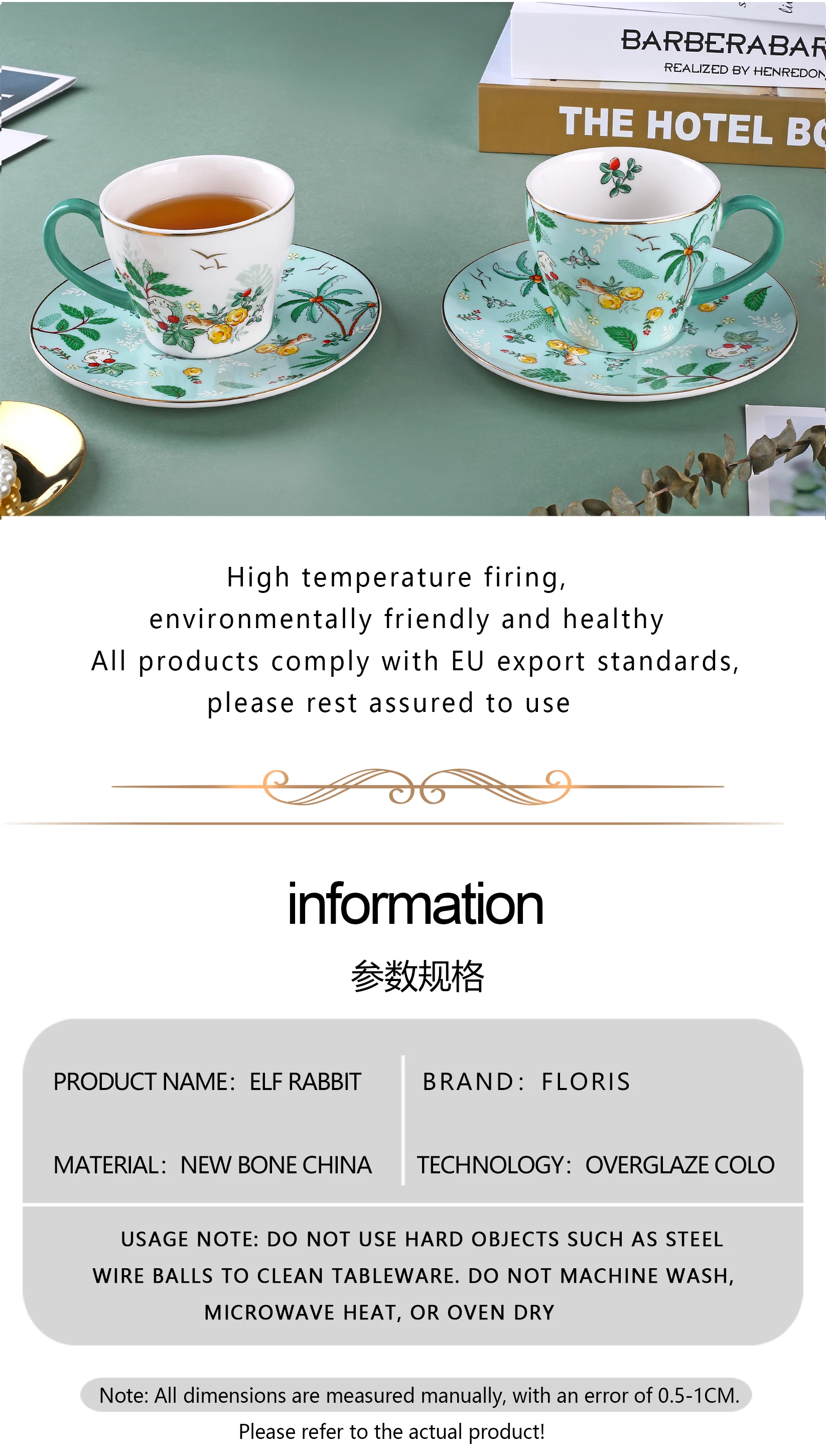 Modern korea style pink porcelain 8'' and 10.5'' gift and home use fine bone china dinnerware set plate manufacture