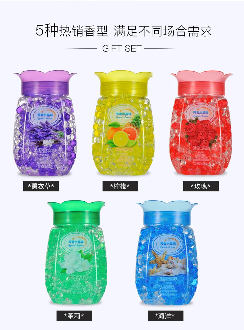 2023air Freshener Deodorant Hotel Aromatherapy Household Crystal