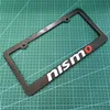 Nismo