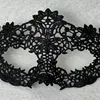 Prom masks 6 - 22cmx11cm