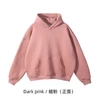 rose foncé