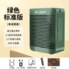 Dark green CR-910 wired headset