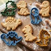 Dinosaur Theme