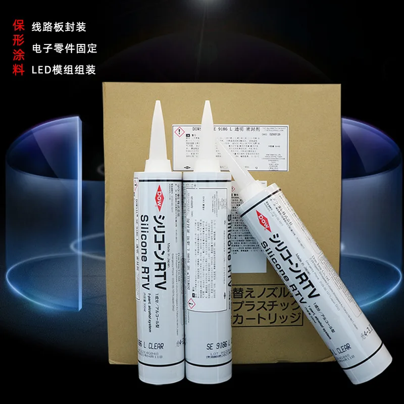 Dowsil SE 9186 L ファーストタックフリー フローアブル コン