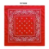 # 17 Red