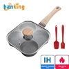 Grey-Style C(With Lid, Spatula and Brush)19*19 cm