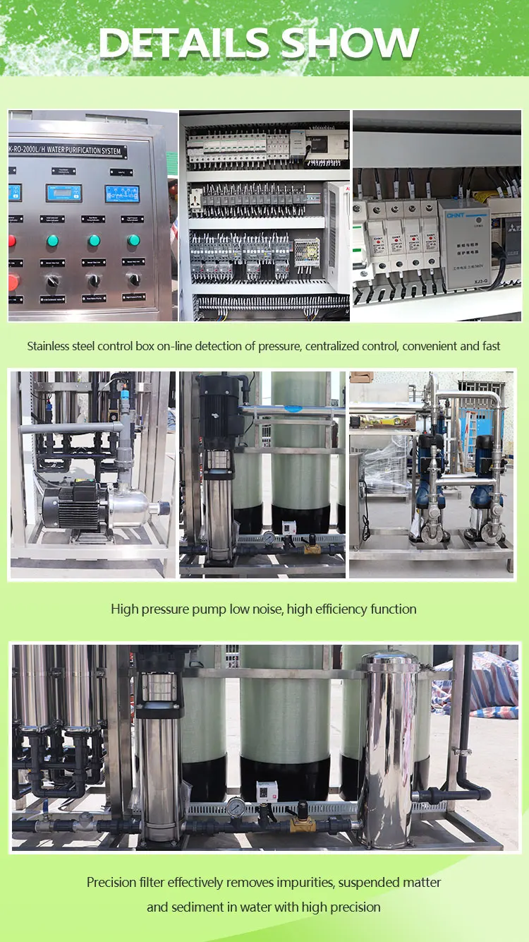 Electroplating Factory 2000 liter brackish ro water plant ro drinking water treatment system