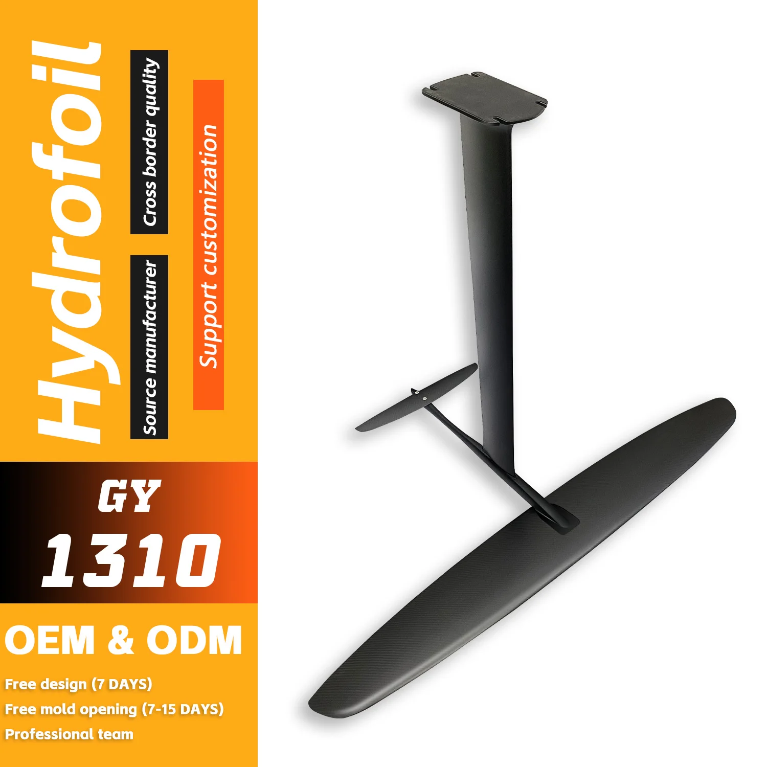 Popular Hydrofoil GY1310 Aluminum Carbon Wing Foil Board