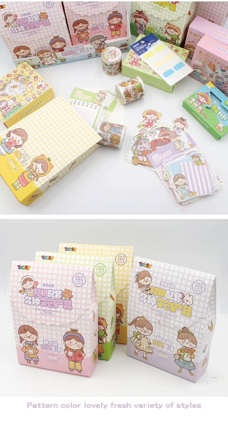 Blind Box Toys Kawaii Girl Box Stickers Set for Journaling Scrapbooking ...