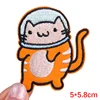 รหัสสินค้า: PE7339CT